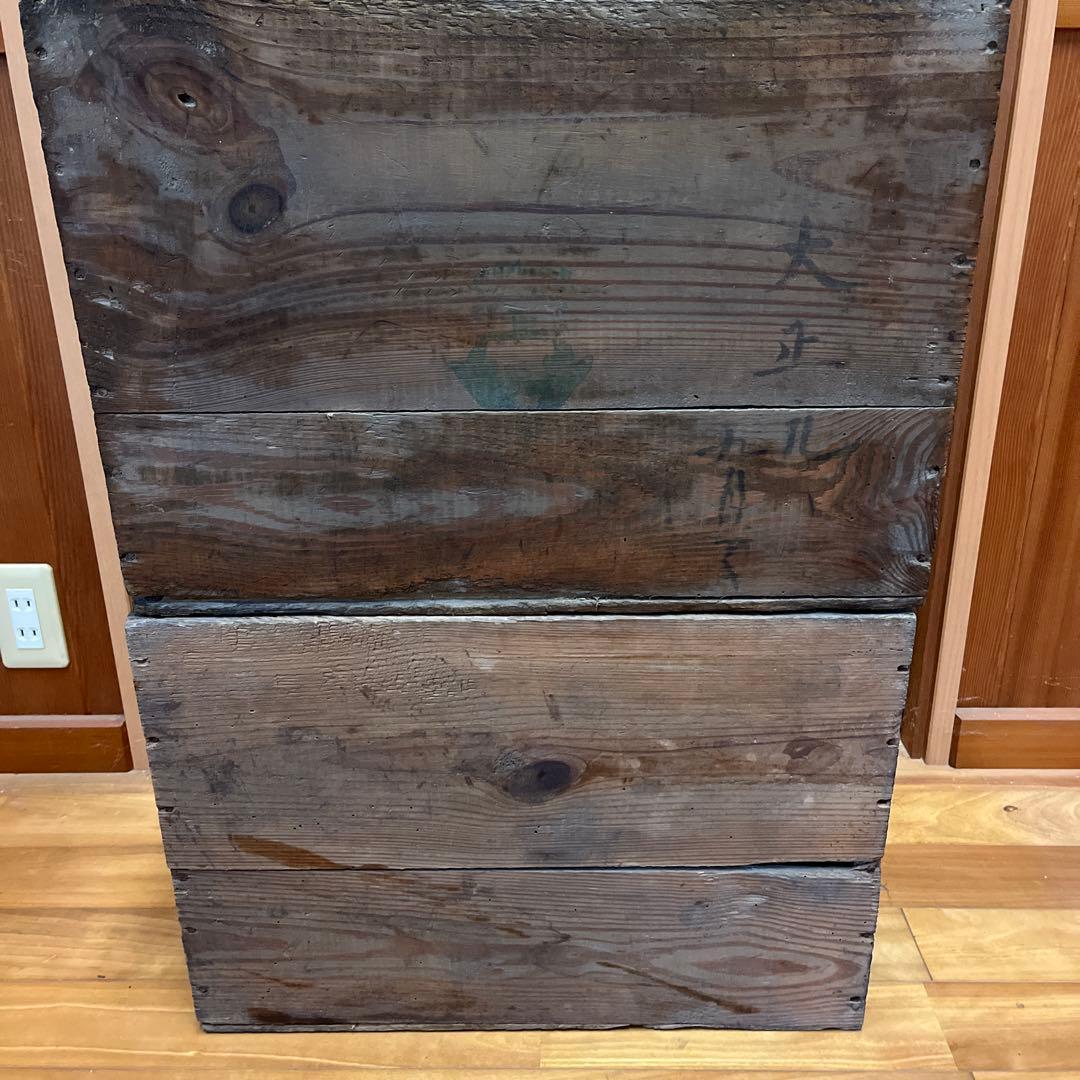 アメリカの古い石油会社のロゴ入り　木箱2個