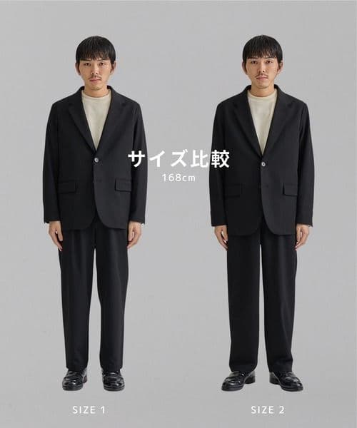 極美品★ユナイテッドトウキョウ　アウトラスト ストレートイージーパンツ　1.8万