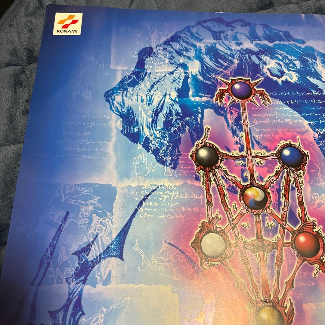 未使用品　非売品　ポスター　神の記述　ブースター　コナミ　KONAMI　2002