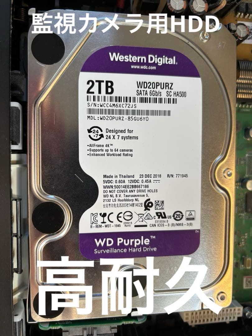SHARP AQUOS BD-NW1200 2TB 2番組同時録画