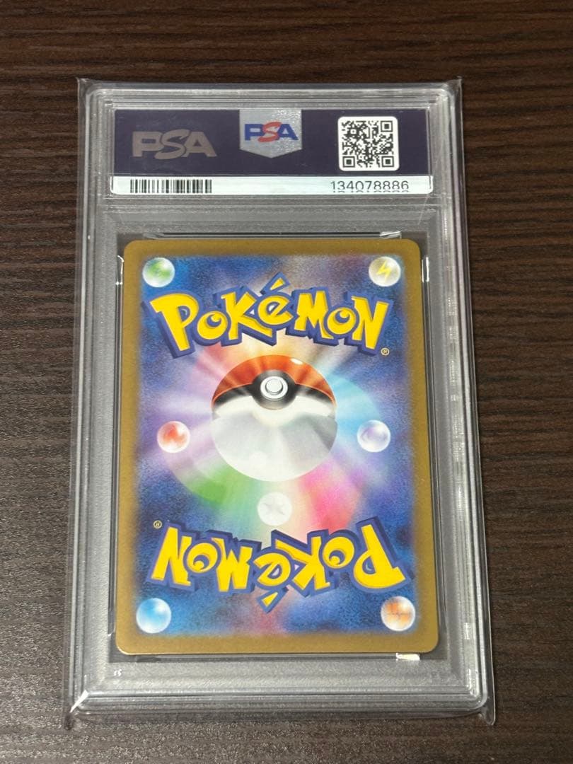 t*x様 2025 ポケモン M1L JP MEGA LUCARIO ex #0