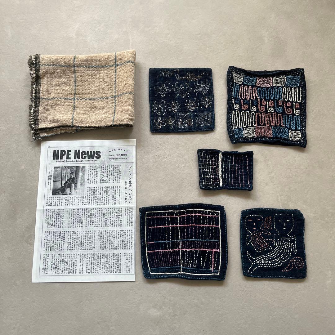 谷由紀 HPE レンテン族　豆敷