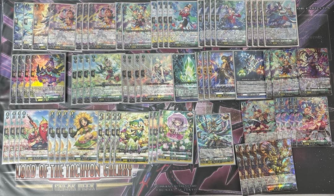 ヴァンガード　リアノーン　デッキ　パルセア　ホロ