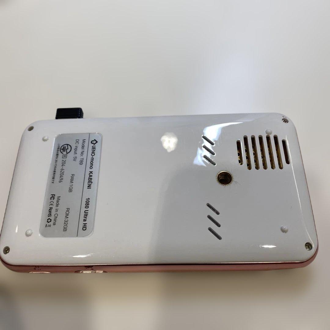 1080P Ultra HD プロジェクター 本体と付属品