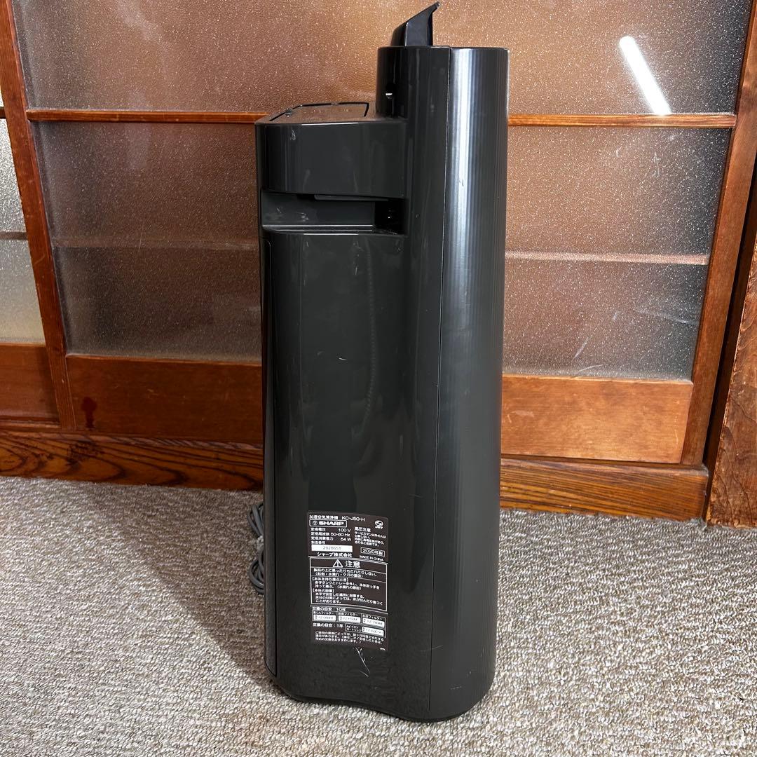 美品 SHARP シャープ 加湿空気清浄機　KC-J50-H