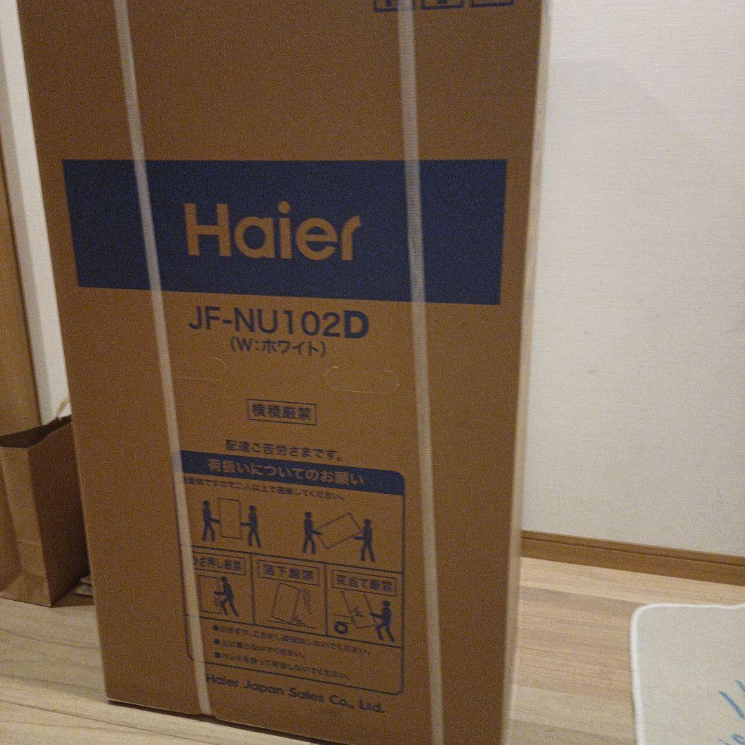 週末お値下げ　　ハイアール　冷凍庫　 JF-NU102D ホワイト
