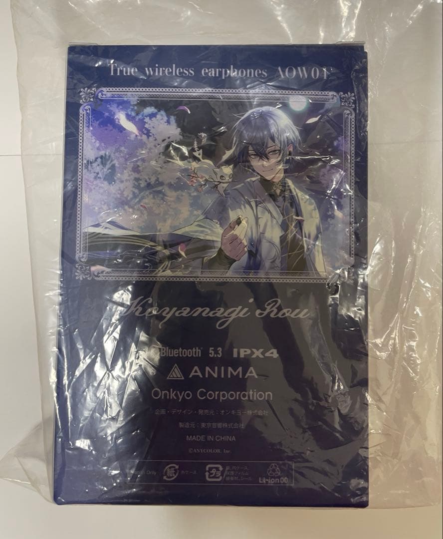 にじさんじ 音アニ 小柳ロウ onkyo direct ワイヤレスイヤホン