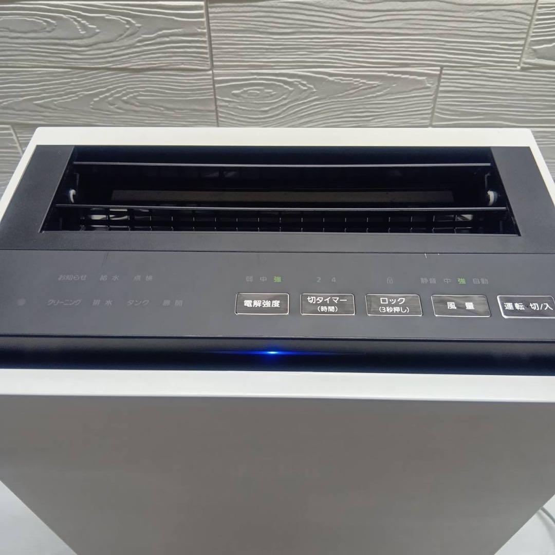 Panasonic 空間除菌脱臭機 ziaino ジアイーノ F-MV2100