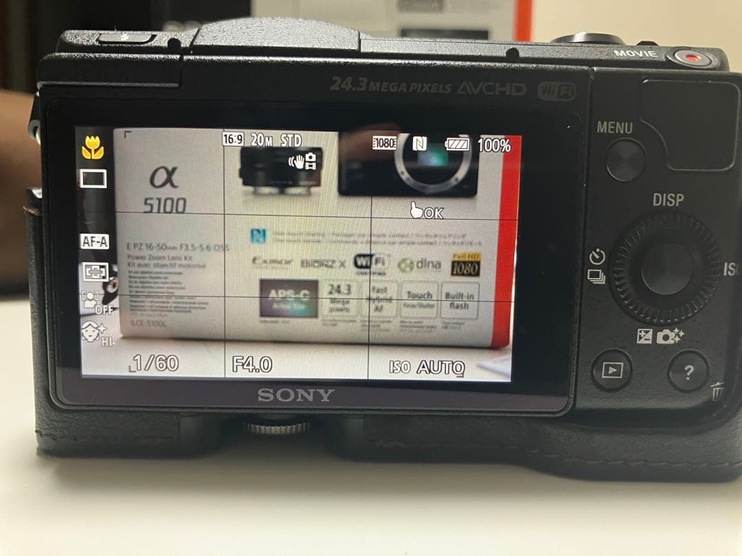 SONY α5100パワーズームレンズキット（E PZ 16-50mm OSS）