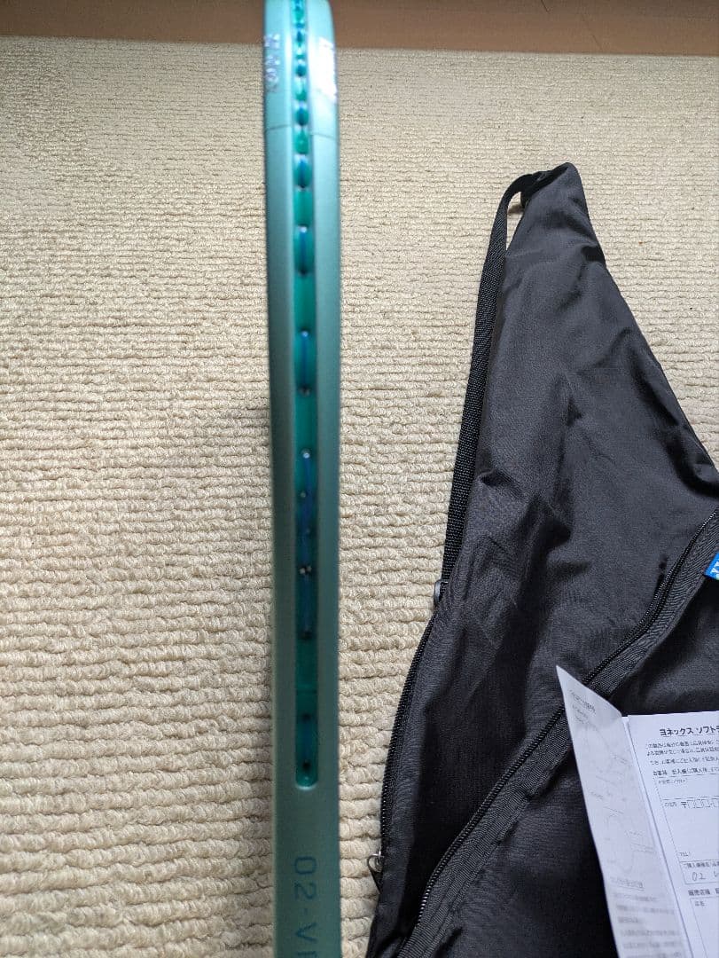 ヨネックス ボルトレイジ7s　第2世代　UL1 美品