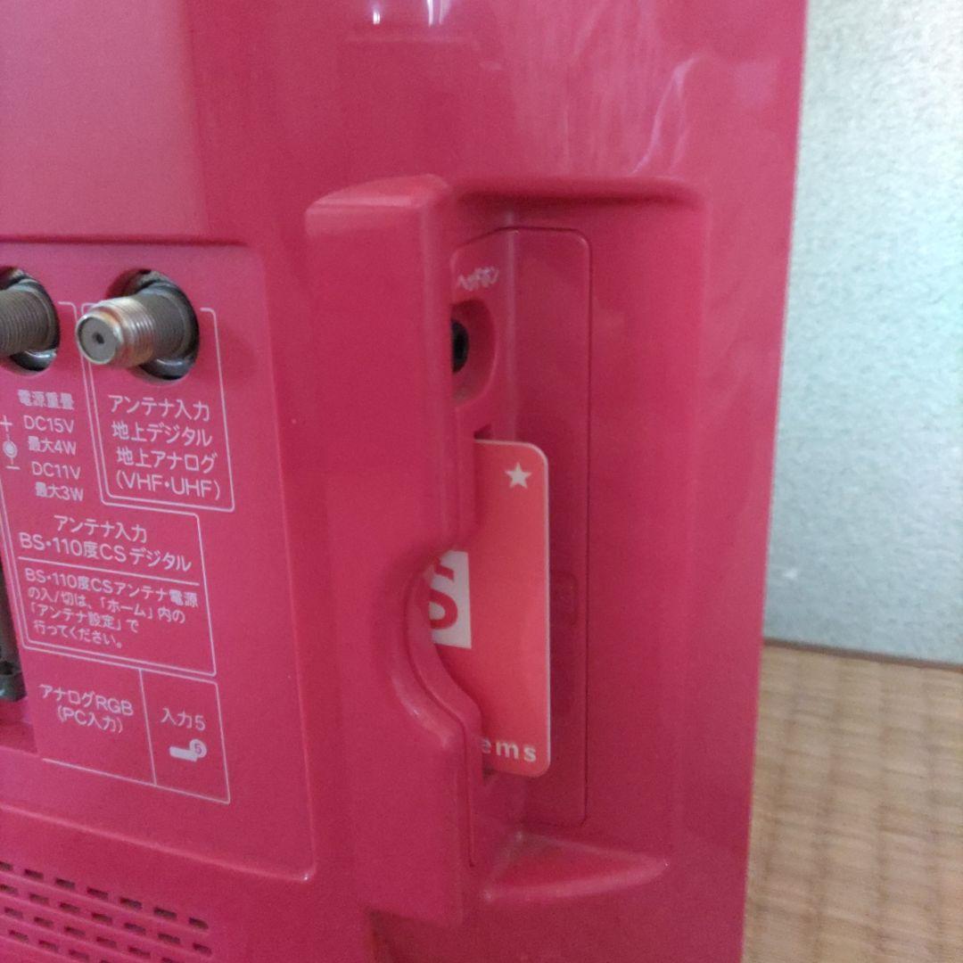 SHARP AQUOS 液晶カラーテレビ LC-19K3