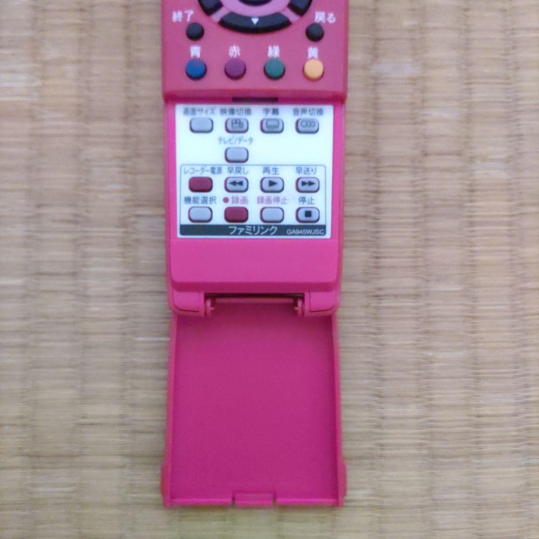 SHARP AQUOS 液晶カラーテレビ LC-19K3