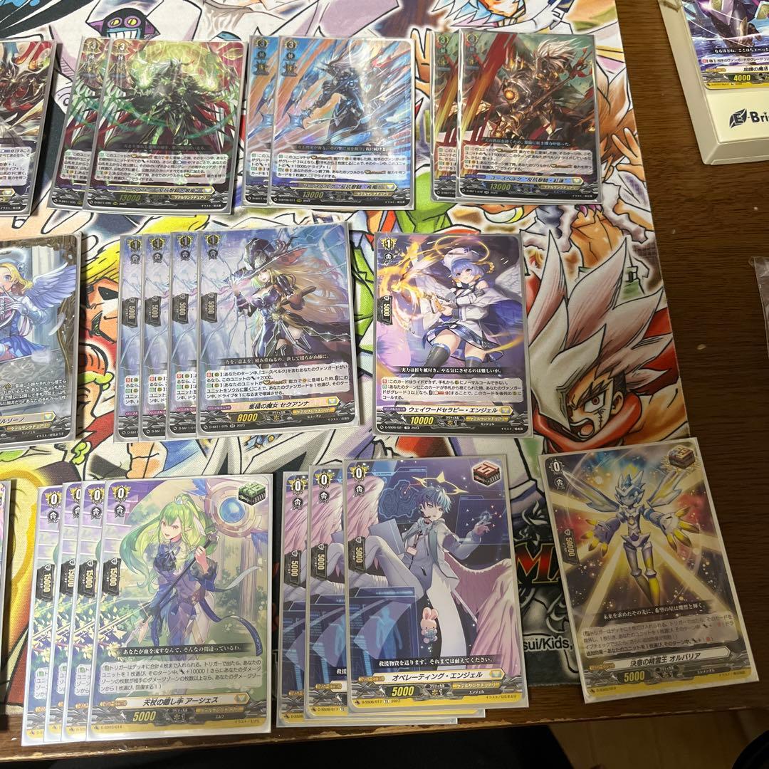 ユースベルク デッキパーツ スリーブ付き