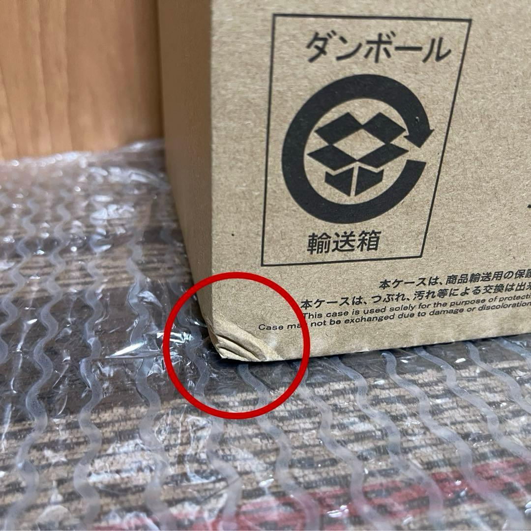 S.H.MonsterArts ゴジラ 2023 マイナスカラーVer.