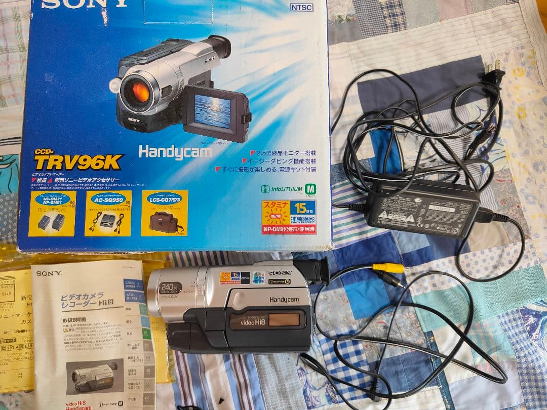 SONY　CCD-TRV96K　Hi8 ハンディカム 箱つき