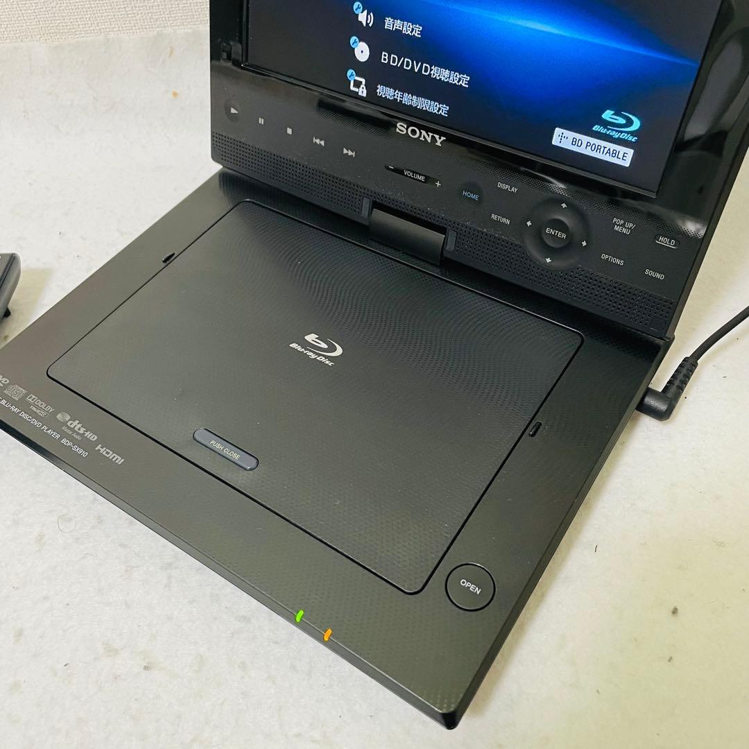 SONY Blu-ray ポータブルブルーレイプレイヤー BDP-SX910