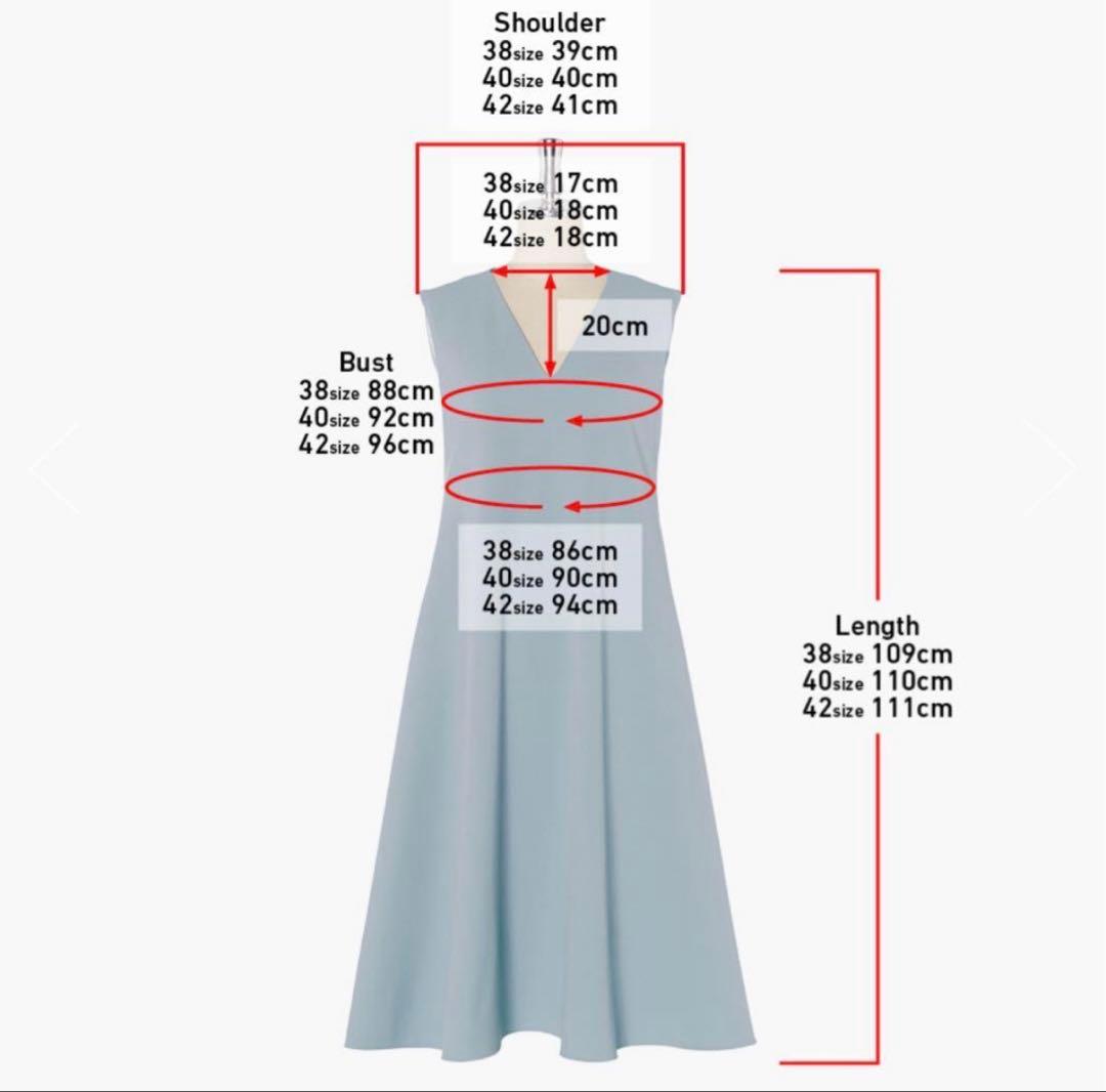 ⭐︎お取り置き⭐︎DAISY LIN Graceful Flare”４２新品未使用