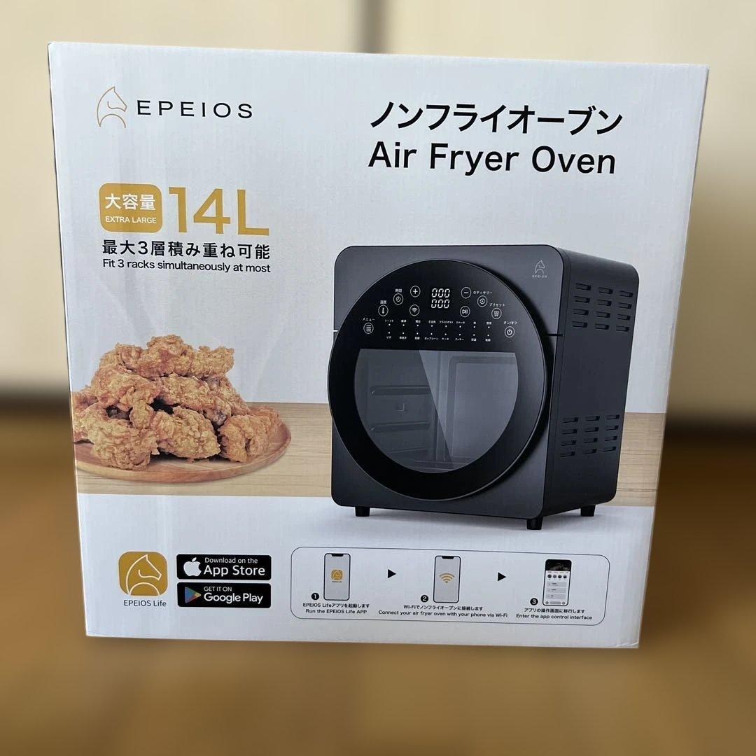 EPEIOS ノンフライオーブン AO249A