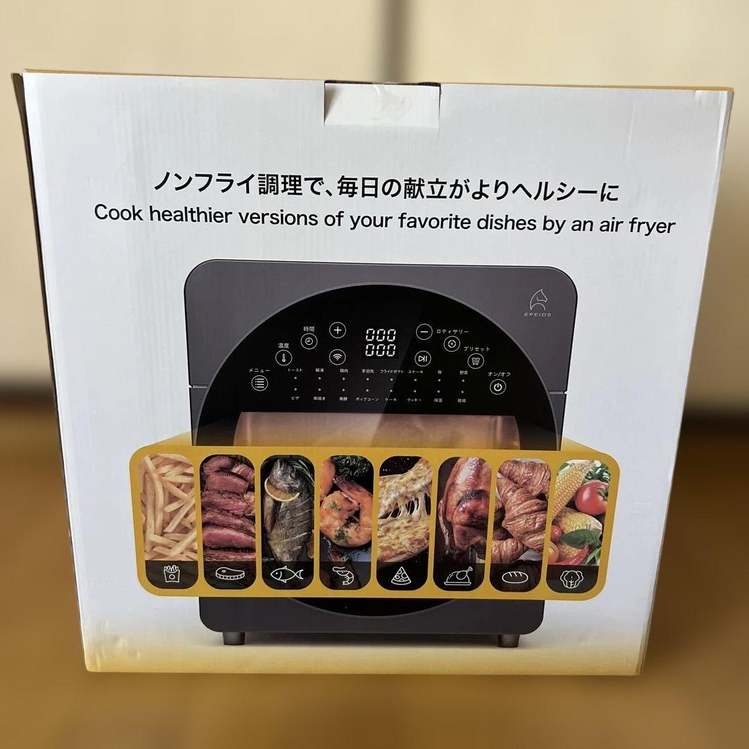 EPEIOS ノンフライオーブン AO249A