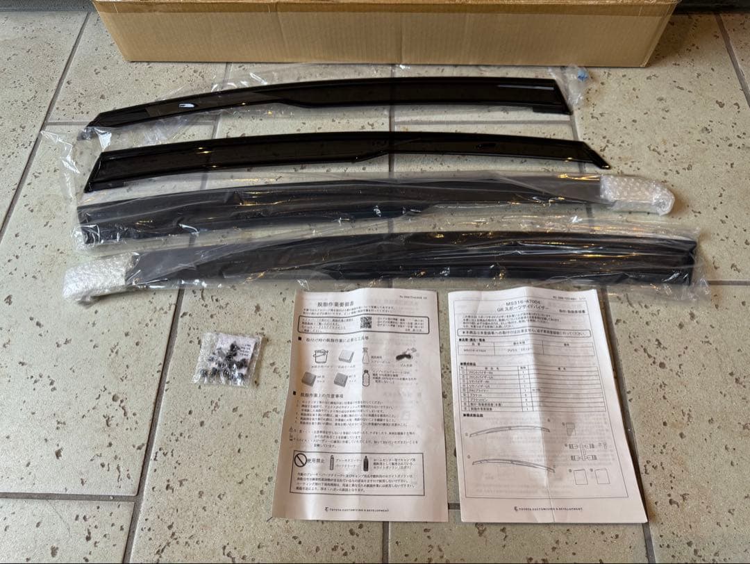 TRD GR スポーツ サイド バイザー(MS316-47004)プリウス60系