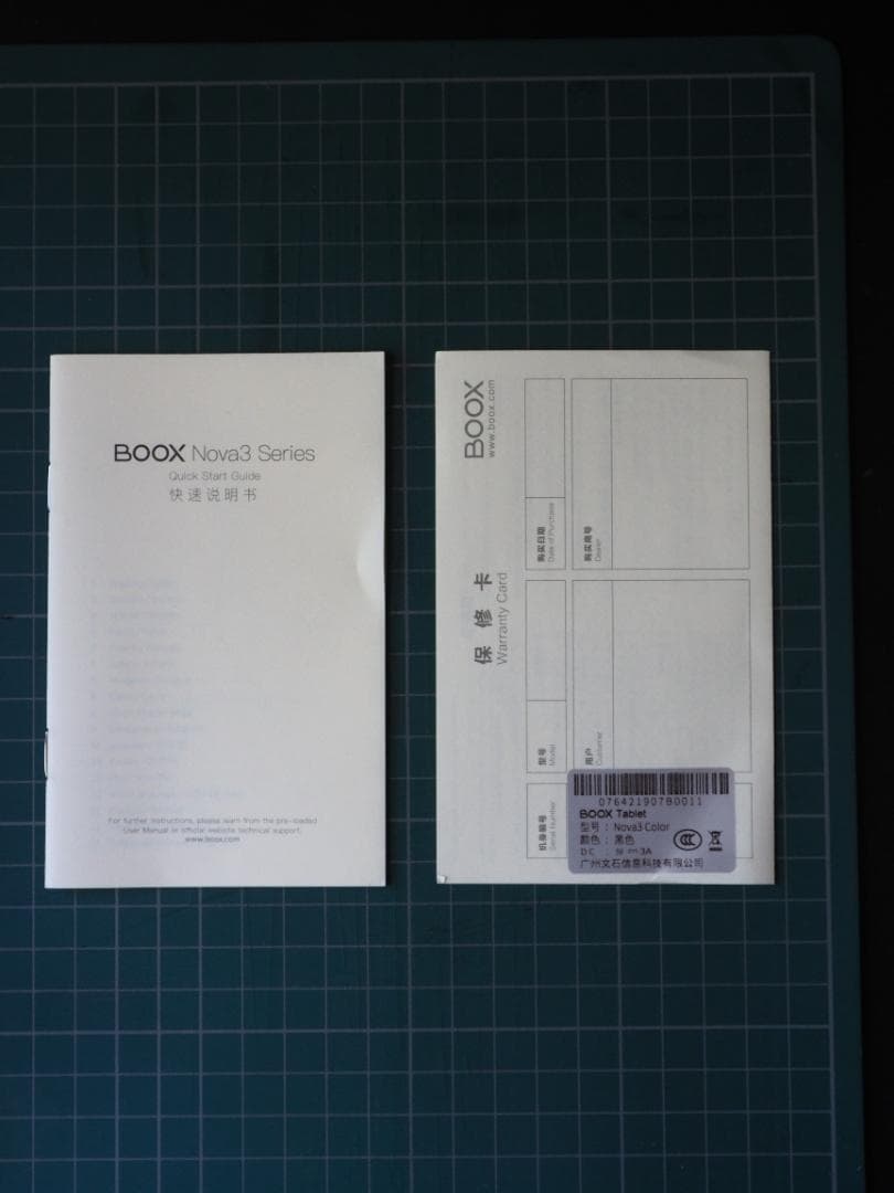 その他 BOOX Nova3 Color