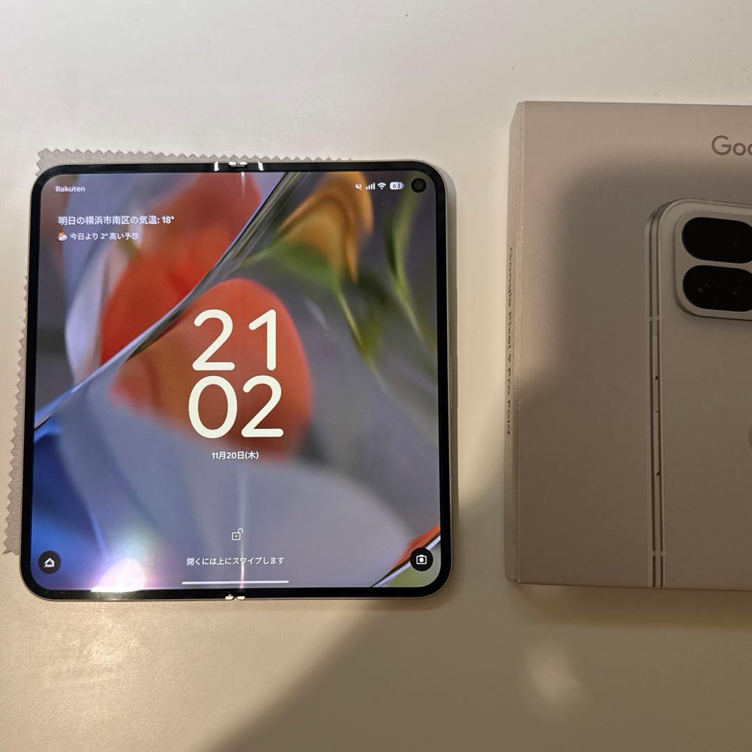 スマートフォン本体 Pixel 9pro fold 256GB Porcelain