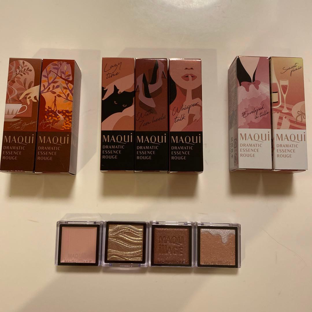 SALE♡マキアージュドラマティックエッセンスルージュ ドラマティックアイカラー