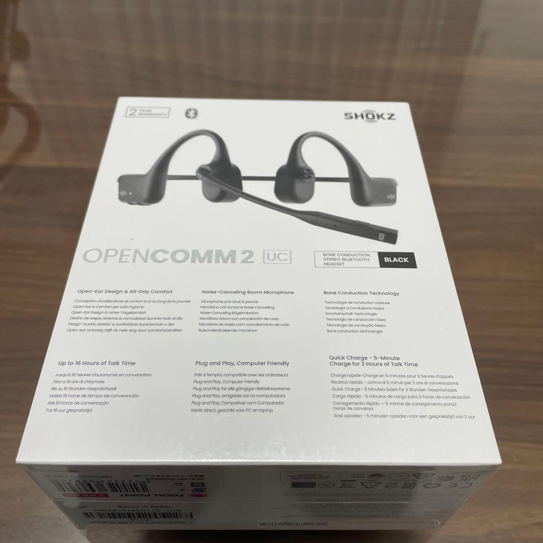 Shokz (ショックス) OpenComm2 UC