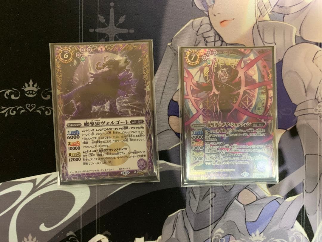 バトルスピリッツ ハデス デッキ