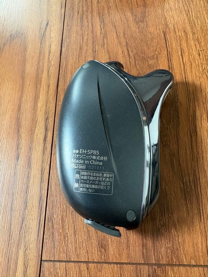 バイタリフト　中古　EH-SP85 美顔器 LEDインジケーター付き