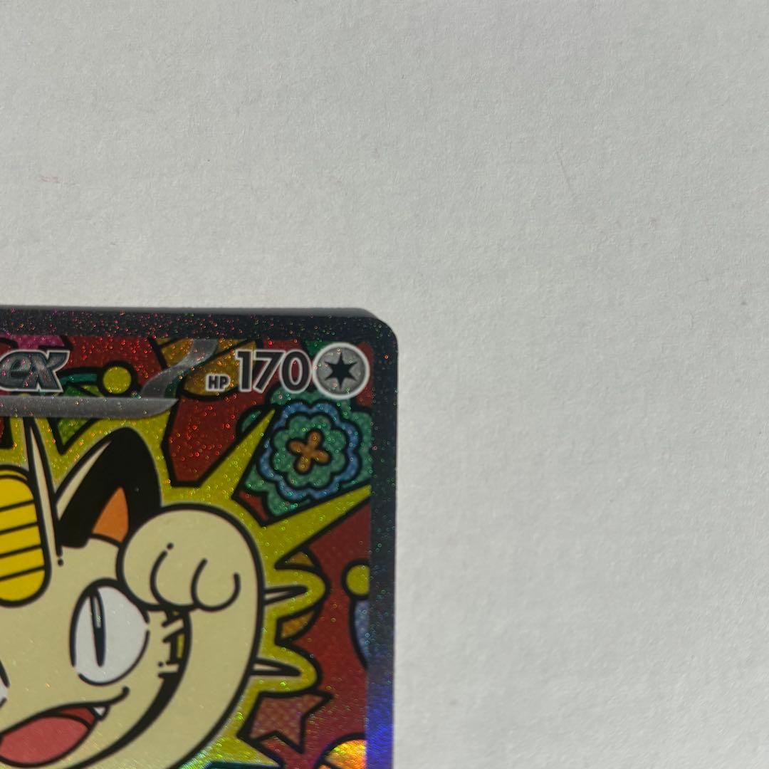 ニャースex SAR おまけ付き