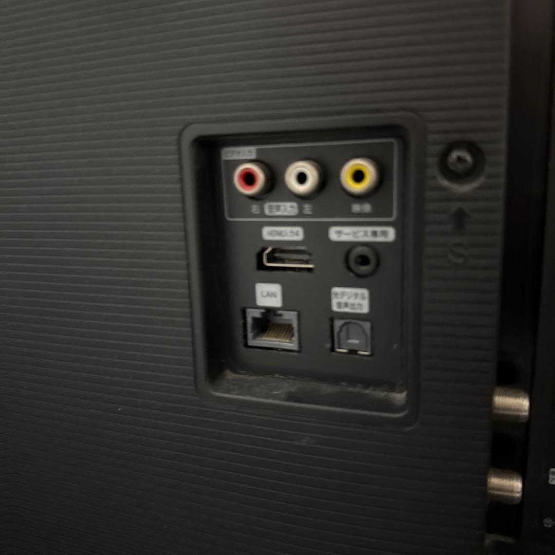 大画面液晶テレビ