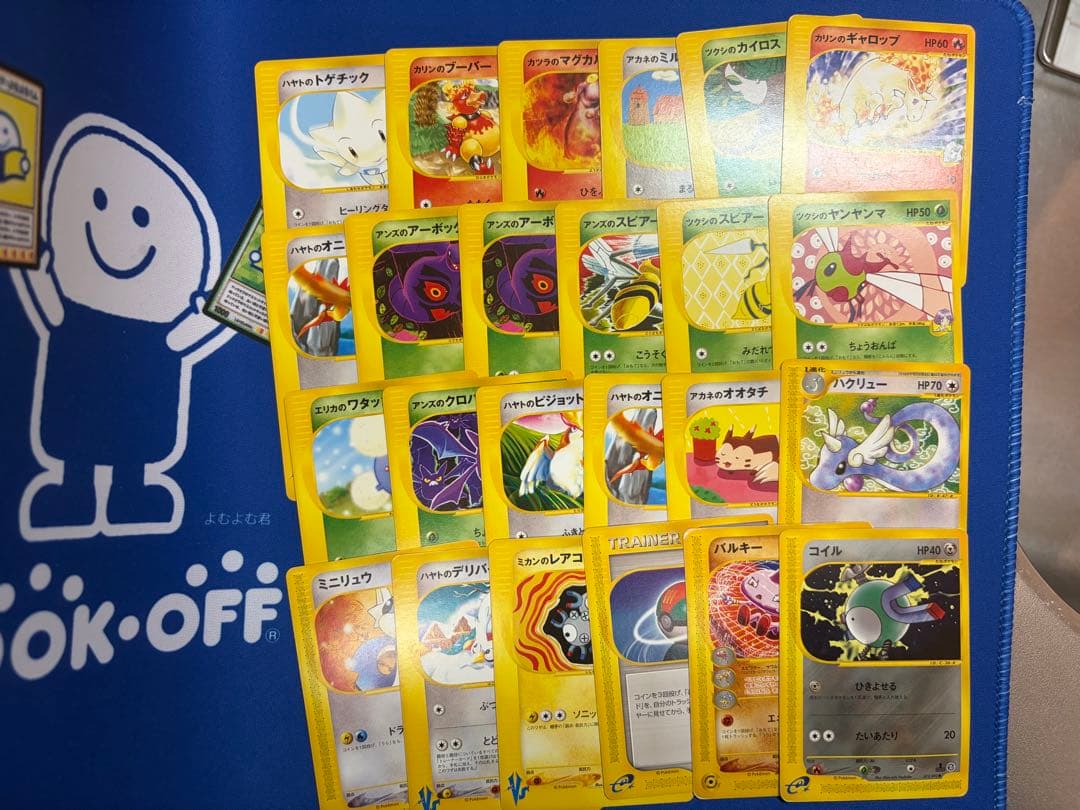 希少 Vsカード 19枚 カードe 5枚まとめ売り ポケモンカード カードe