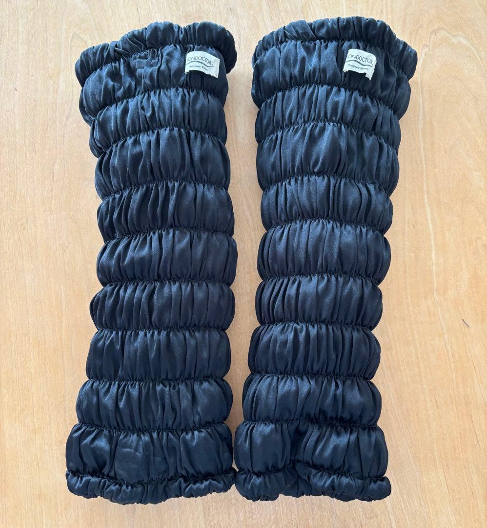 【mi】イオンドクター　シルクレッグウォーマーロング　ブラック