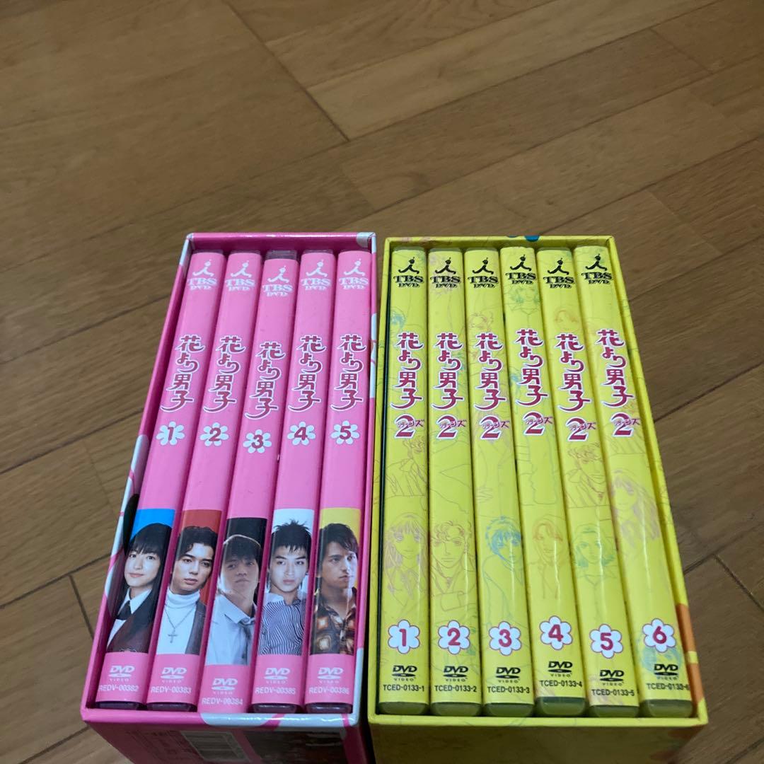 花より男子 全12巻セット リターンズまで