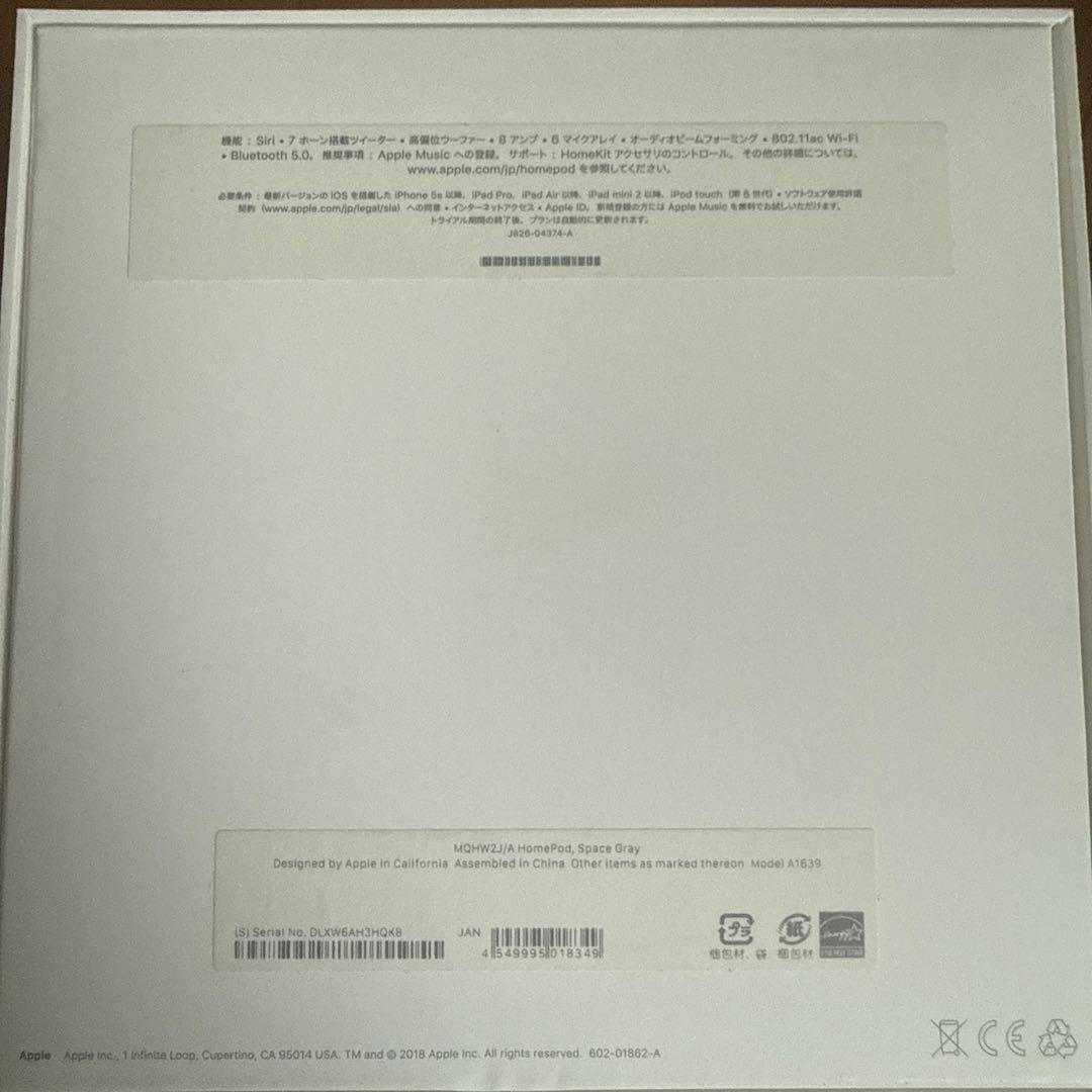 Apple Pod スペースグレー