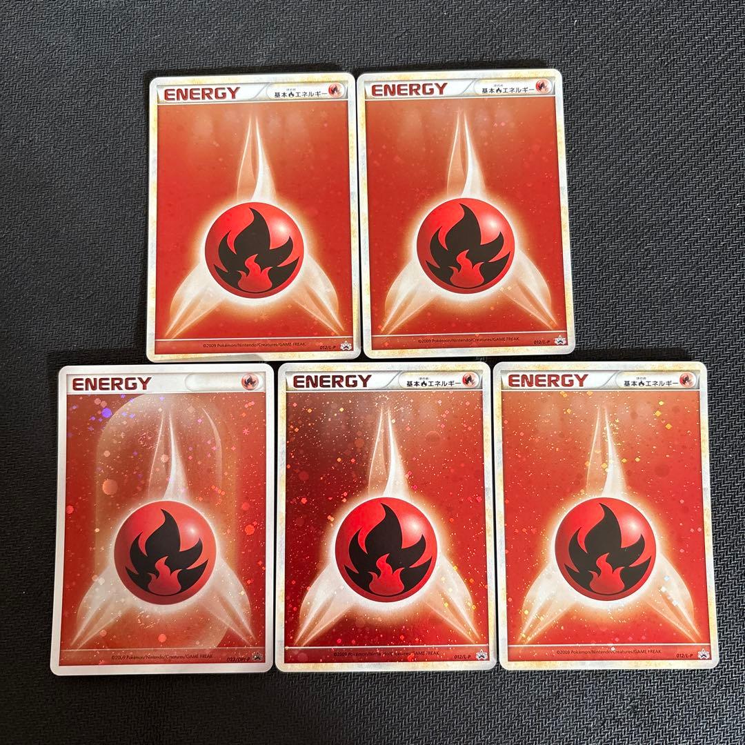 良品 ポケモンカード キラ ブリザードエネルギー 炎 012/l-p プロモ