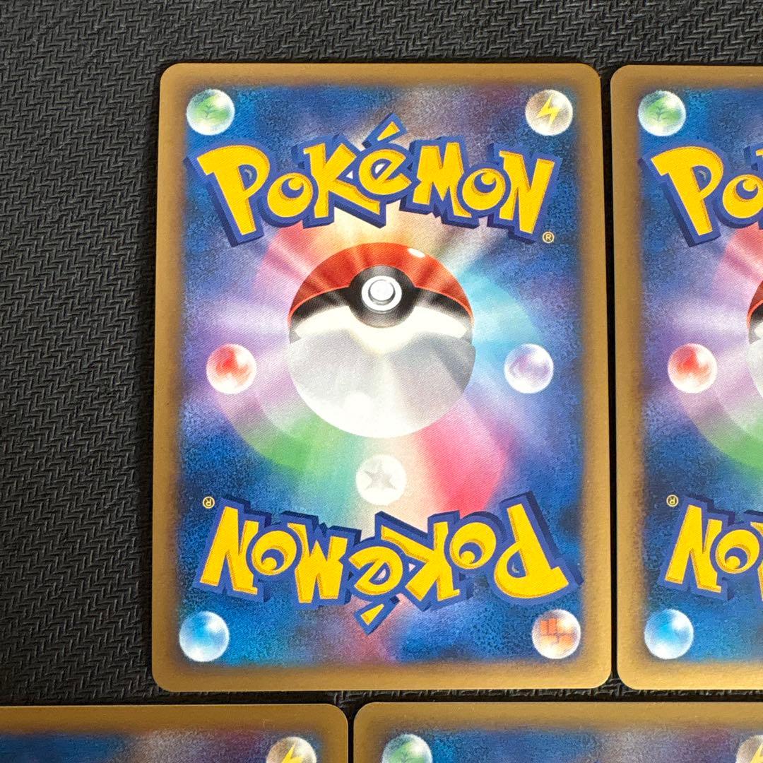 良品 ポケモンカード キラ ブリザードエネルギー 炎 012/l-p プロモ