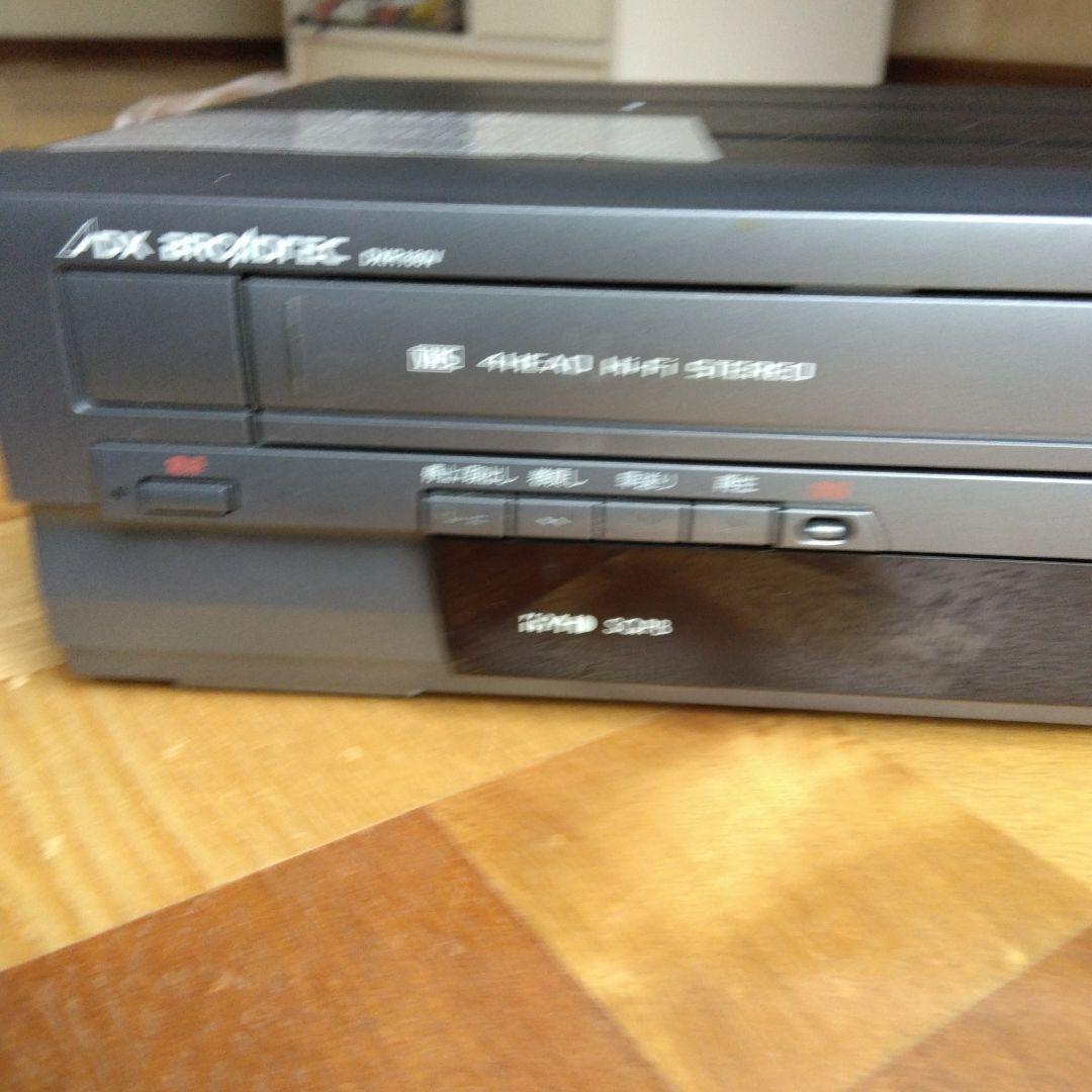 DX BROADREC DXR160Vビデオ一体型DVDレコーダー