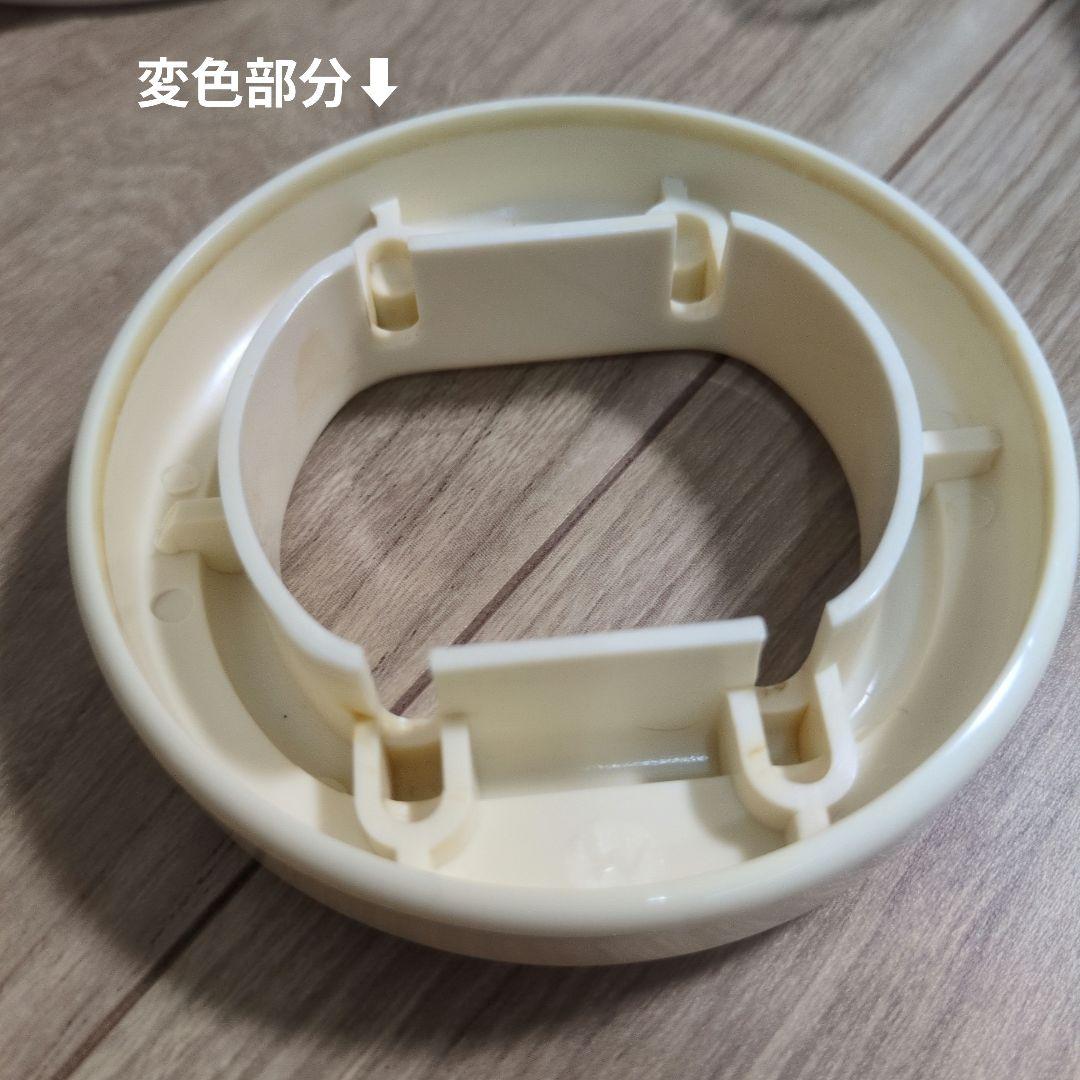 パルバスター セルライト、脂肪吸引器