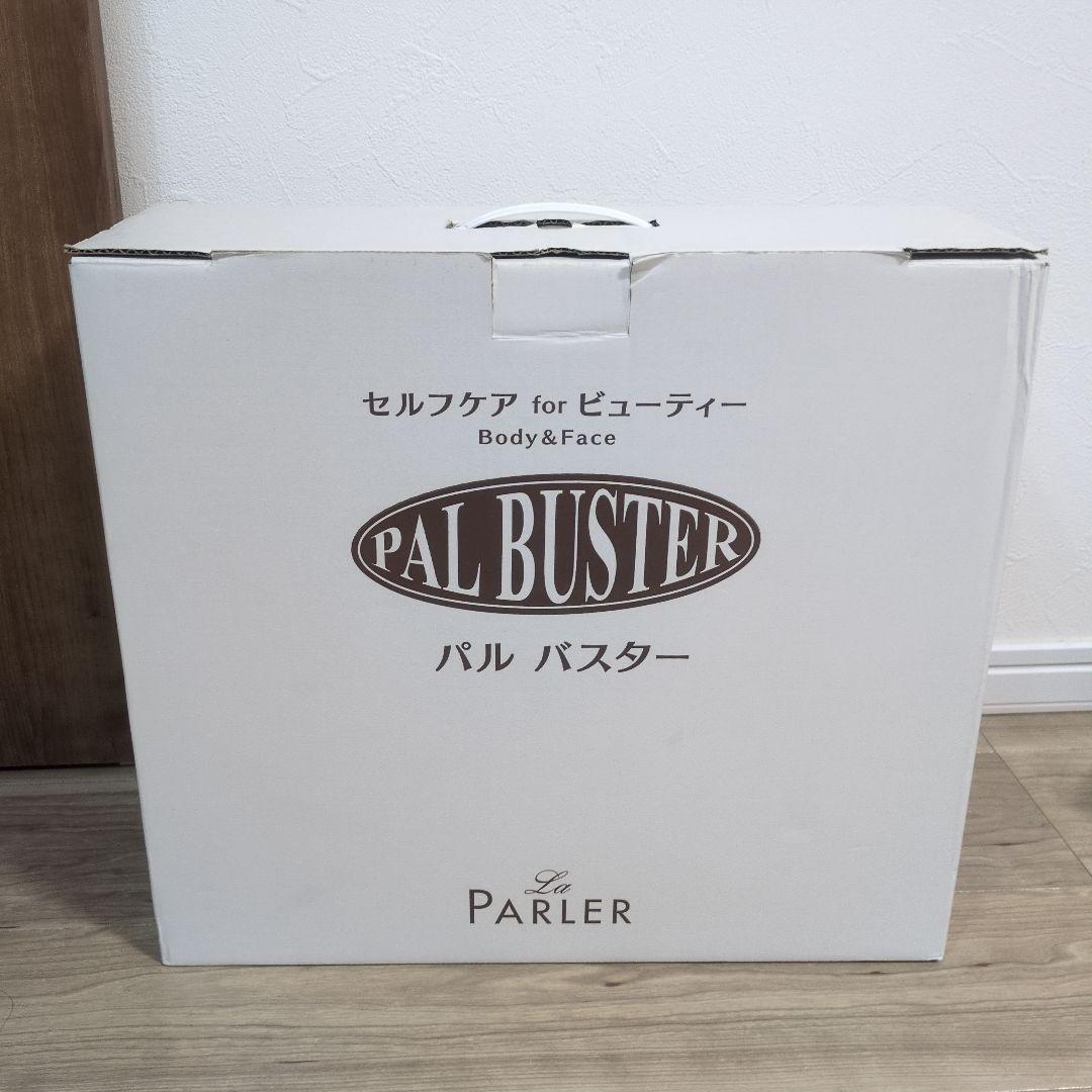 パルバスター セルライト、脂肪吸引器