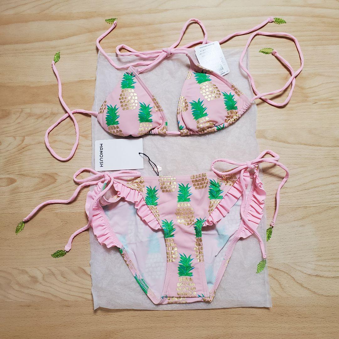MANOUSH マヌーシュ ビキニ XS パイナップル柄 ピンク 未使用