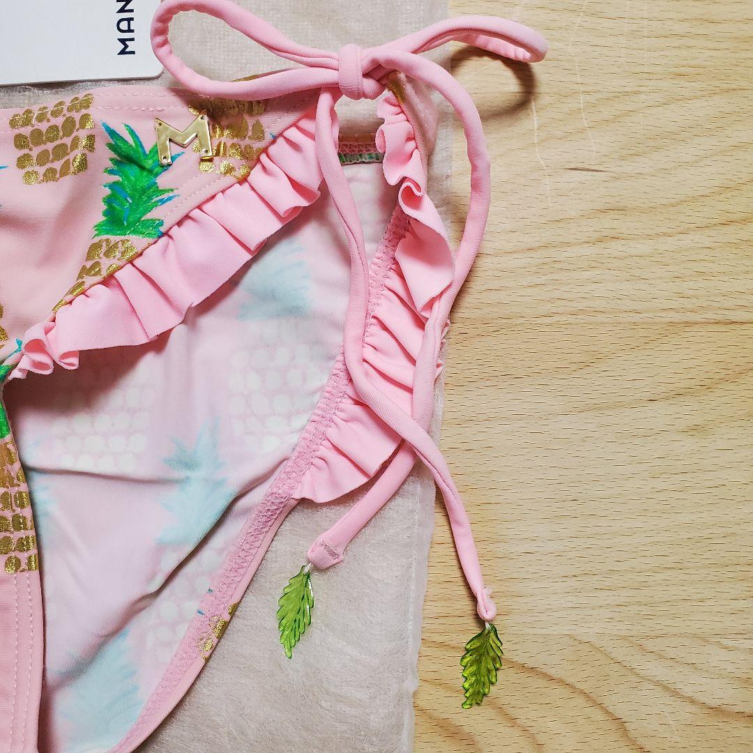 MANOUSH マヌーシュ ビキニ XS パイナップル柄 ピンク 未使用