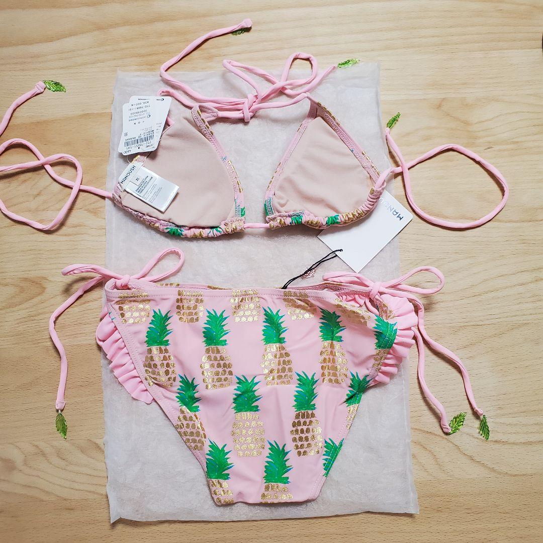 MANOUSH マヌーシュ ビキニ XS パイナップル柄 ピンク 未使用