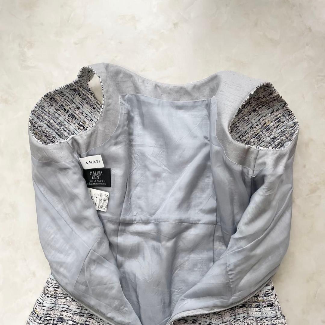 【美品】ANAYI MALHIA KENT ミックスラメツイードワンピース M