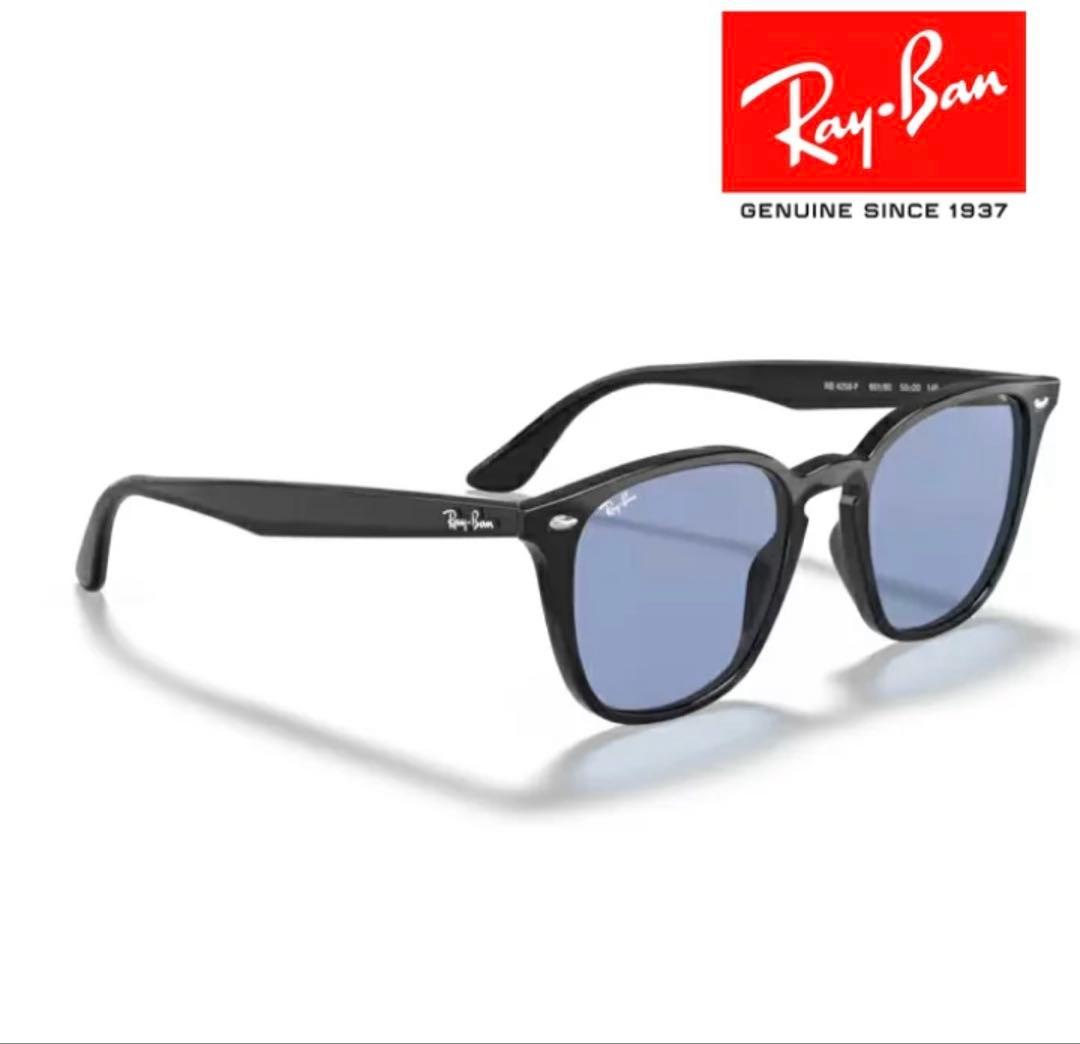 ヨシ様、専用！レイバン RAYBAN サングラス 新品未使用
