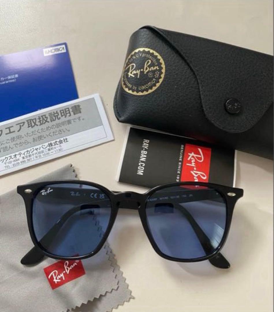 ヨシ様、専用！レイバン RAYBAN サングラス 新品未使用