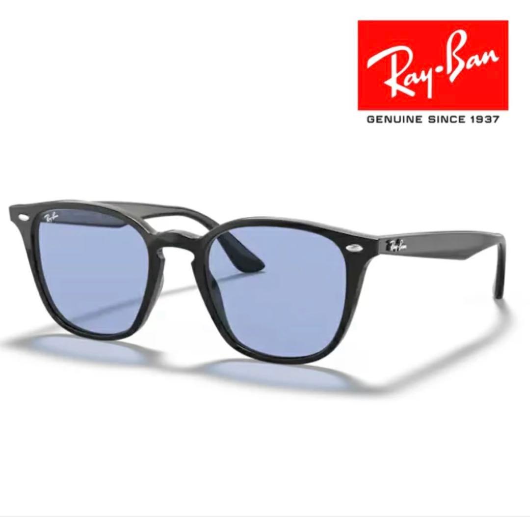 ヨシ様、専用！レイバン RAYBAN サングラス 新品未使用