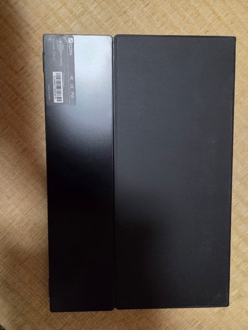 AIZOYA 14インチ ポータブルモニター