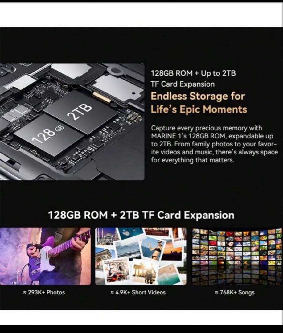 Blackview Oscal MARINE 1 グローバル版 4+128GB